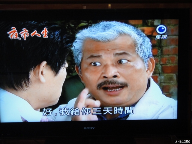 40NX800開箱紀錄