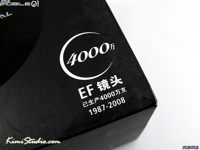 1Ds2+1Ds3+5D+5D2 模型開箱