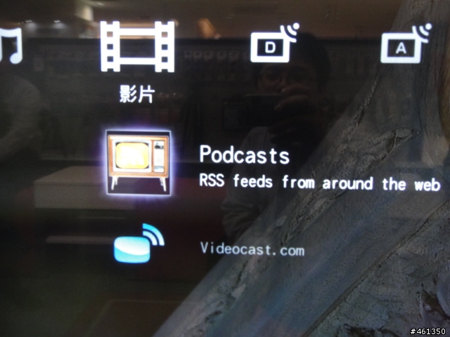 40NX800開箱紀錄