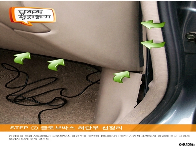 請問有人使用過這款行車紀錄器嗎