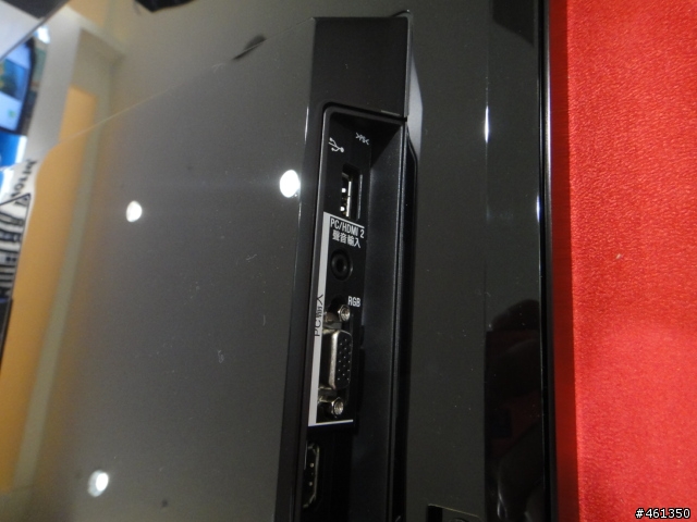40NX800開箱紀錄