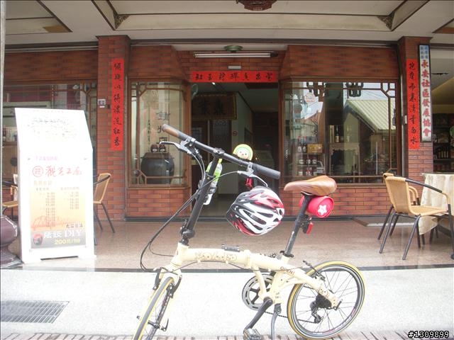 2010萬人崇BIKE之逆風疾行130