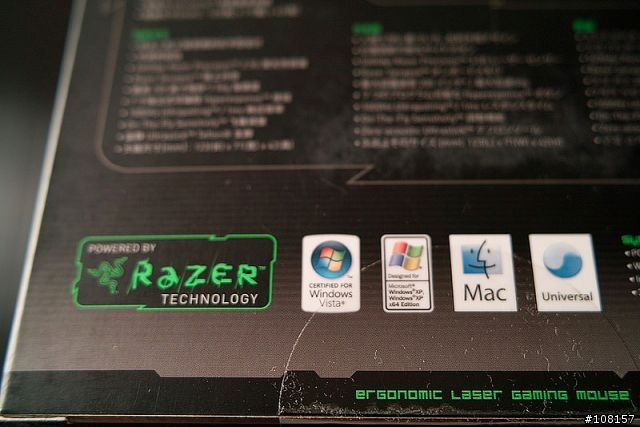 5600dpi 雷蛇.帝王蟒 Razer Imperator 右手專用(追加da比較)