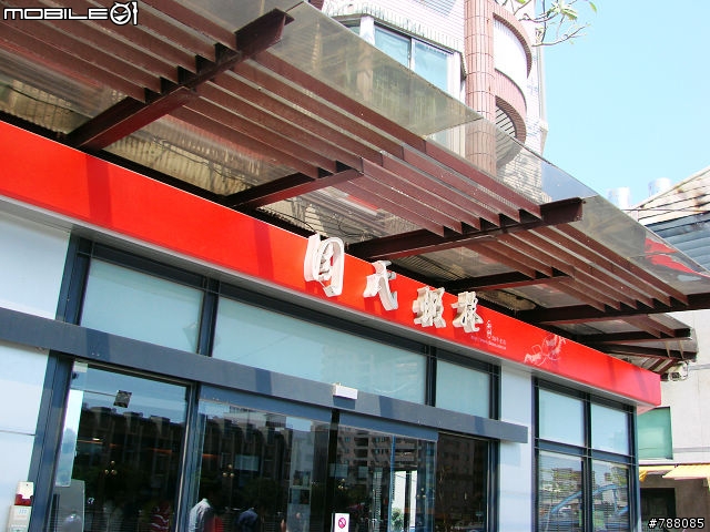 因買伴手禮路過的周氏蝦卷