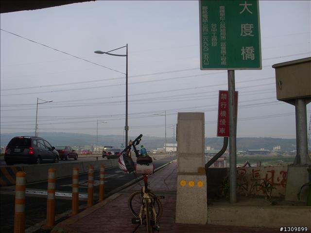 2010萬人崇BIKE之逆風疾行130