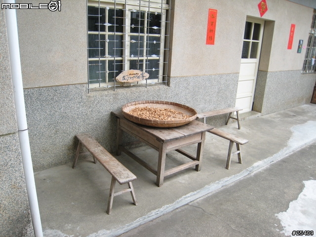 我的遊記「卡簡單」_牡丹旭海情&晴