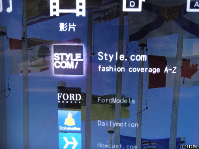40NX800開箱紀錄