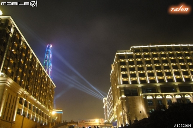 義大夜景(圖多)