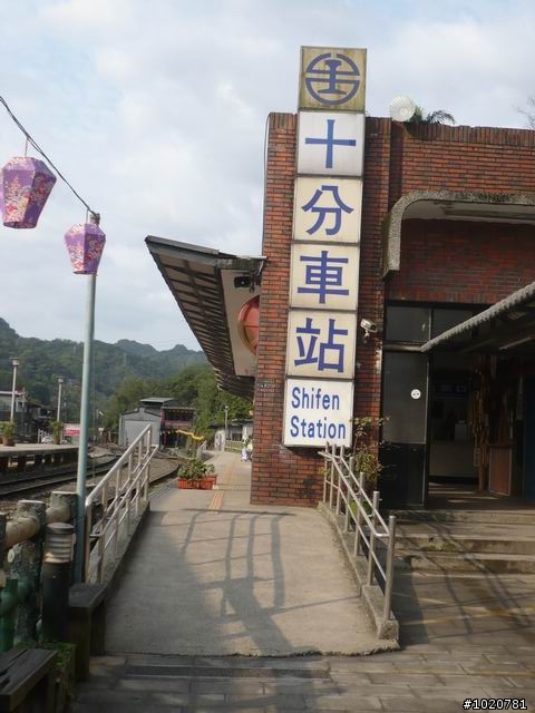 2010-03-22北台灣一日遊,又是獨跑,圖一樣很多XD