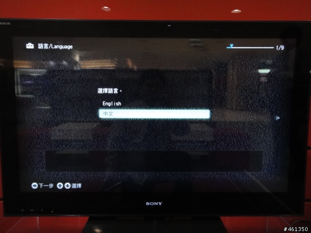 40NX800開箱紀錄