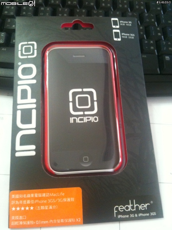 不害羞的【分享】incipio case & BUILT NY