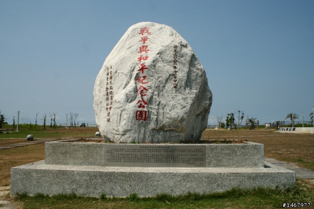 100CC機車六天五夜單人環島遊記(補一張環島精華錦集照片)