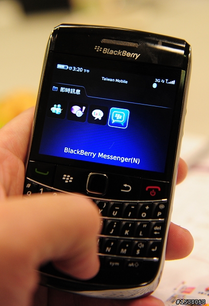 商務手機再進化一Bold 9700見面會(0元專案解析分享)