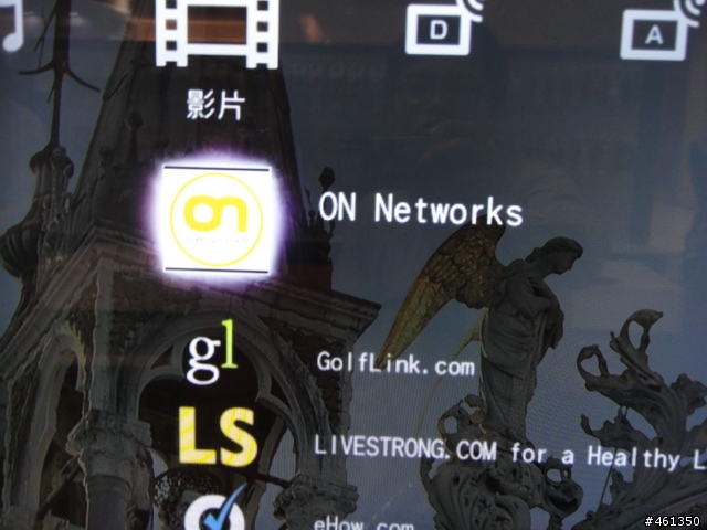 40NX800開箱紀錄