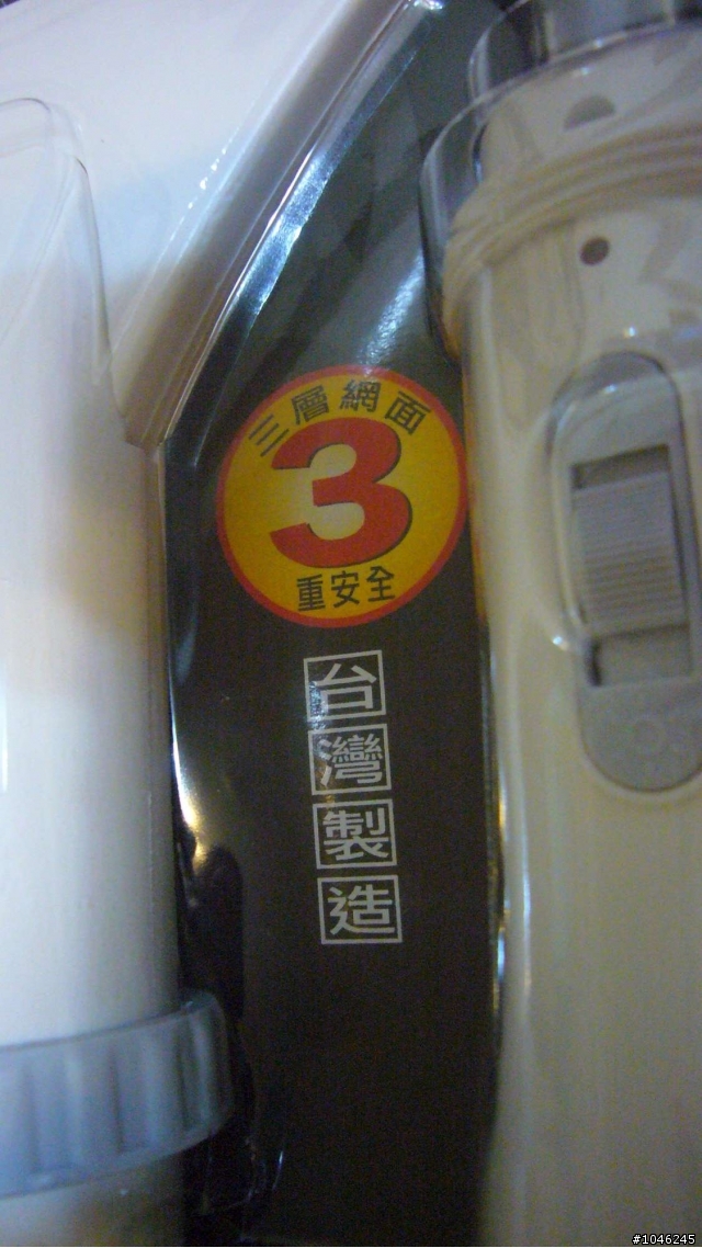 「分享」絕世好拍之勳風電蚊拍!!