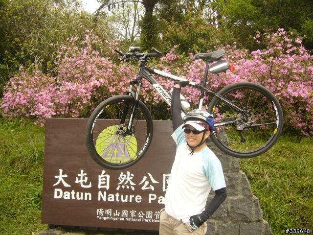 賞櫻外加巴拉卡助航站之行