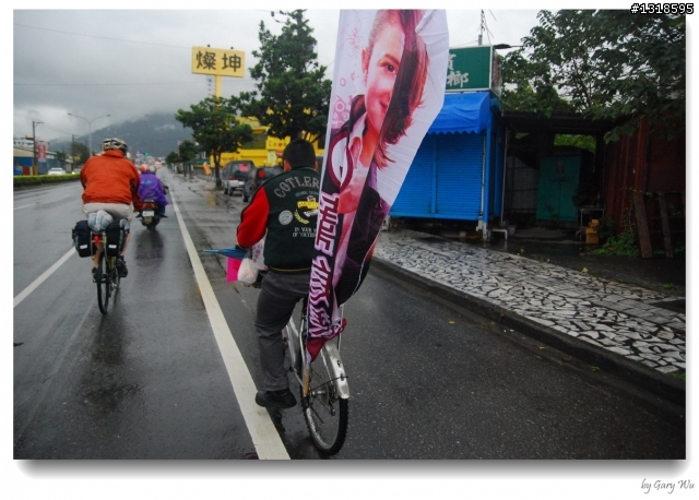 Tour de Taiwan 一人環台第二回、三輪、四袋 (圖多字少)