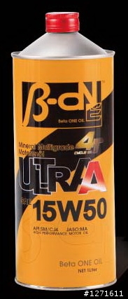 BETA-ONE 胡蘿蔔機油分享第二彈