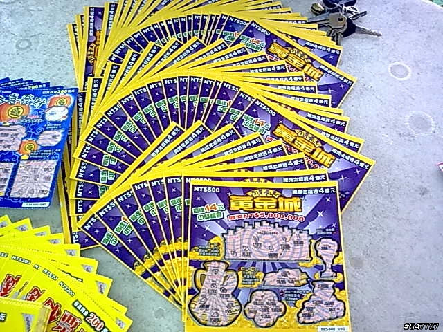 躲過金融風暴...躲不過財迷心竅..(最蠢開箱)