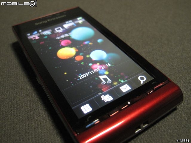 Sony Ericsson Satio 下毒寫真