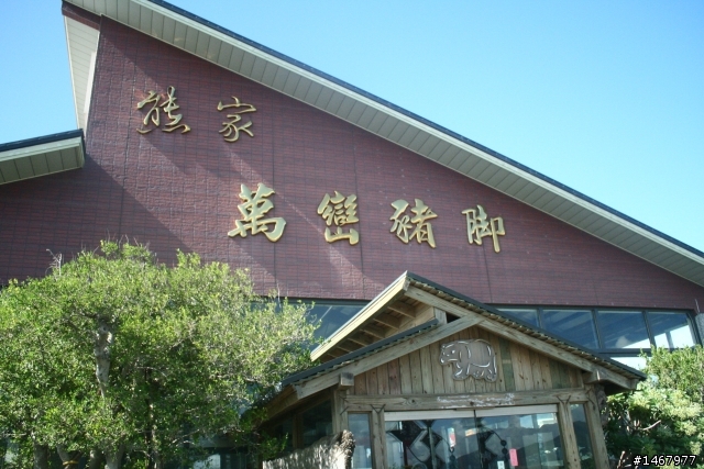 100CC機車六天五夜單人環島遊記(補一張環島精華錦集照片)