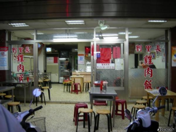 2010年春節環島行五天四夜之出外靠朋友