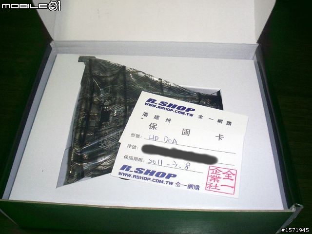 擷取720P/1080I的HDMI版影像擷取卡 HD70A/HD60A