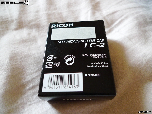 LEICA LUX-4 改 RICOH LC-2 鏡頭蓋 適用LX3