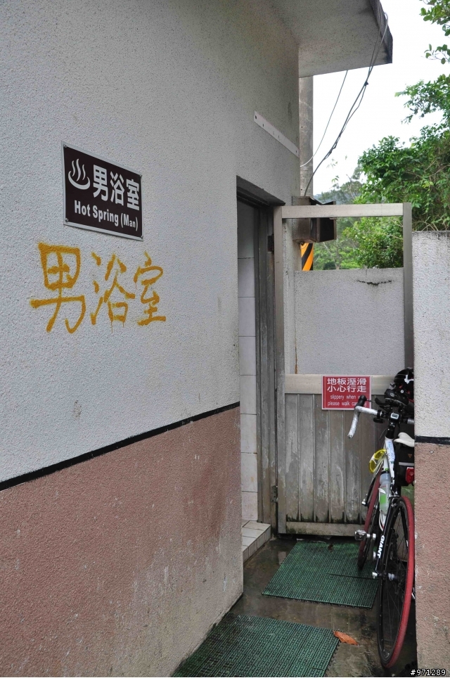 【賽事心得】樂活慢騎-南國春行鐵馬尋跡之旅