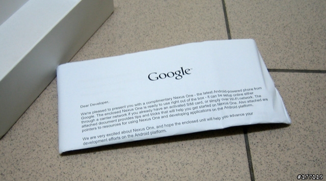 來自 Google 的禮物