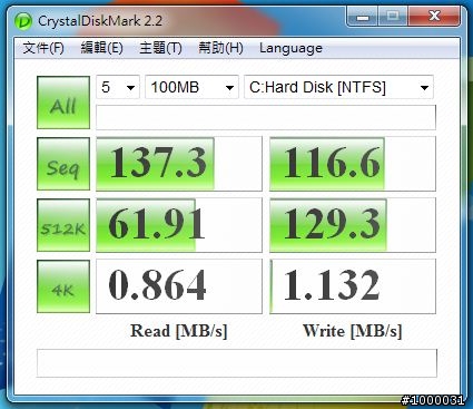 【新舊交接】WDC WD1001FALS-00E3A0 新版雙碟值得入手!!!