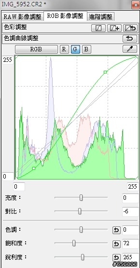 C家的福音 DPP色調調整分享
