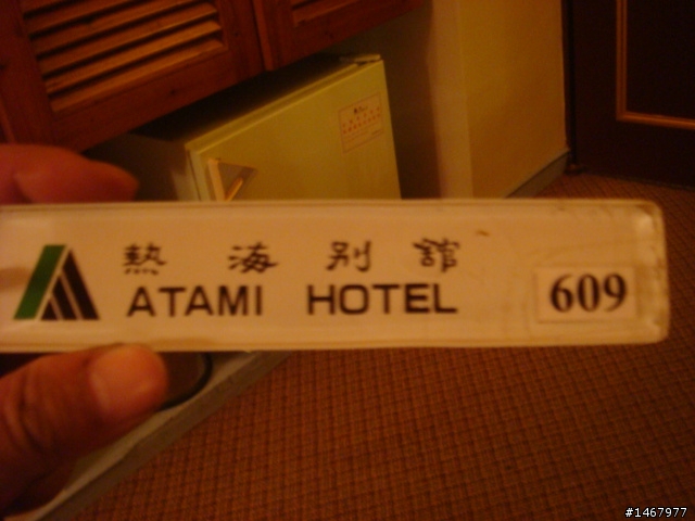 100CC機車六天五夜單人環島遊記(補一張環島精華錦集照片)