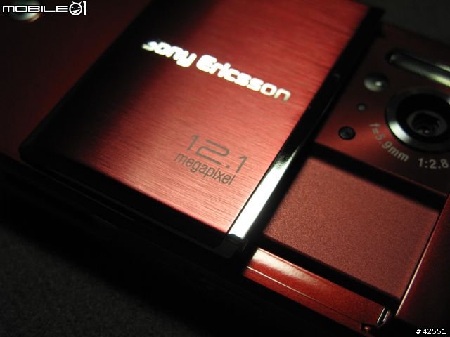 Sony Ericsson Satio 下毒寫真