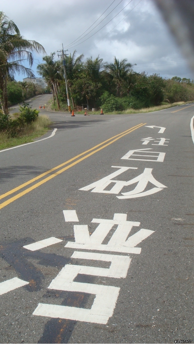 100CC機車六天五夜單人環島遊記(補一張環島精華錦集照片)