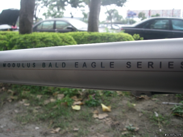 MODULUS 馬其樂 BB30 鈦合金公路車