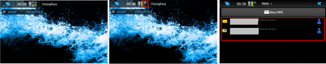 【整理分享】Nokia N900-MMS篇