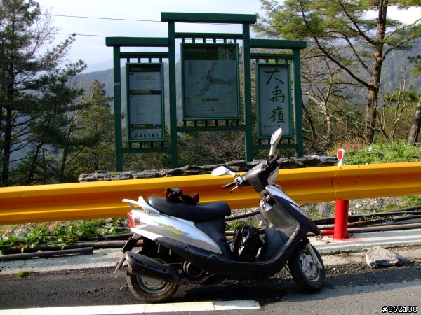 武陵合歡山~殘花殘雪兩日遊(圖多)