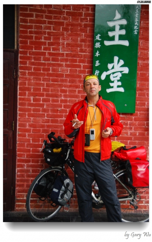 Tour de Taiwan 一人環台第二回、三輪、四袋 (圖多字少)