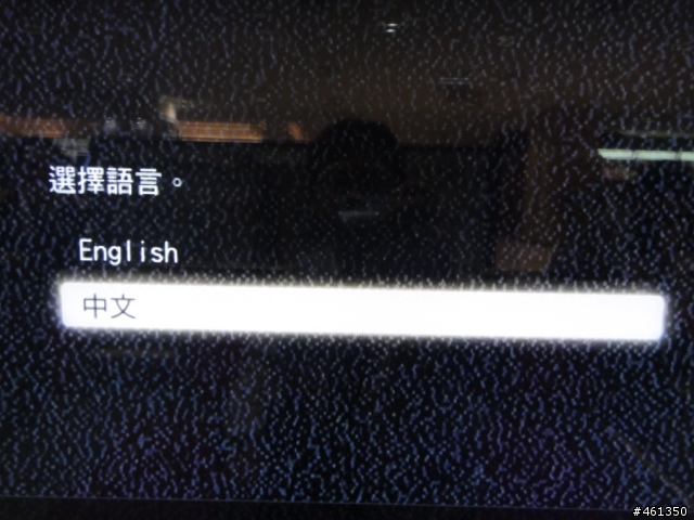 40NX800開箱紀錄