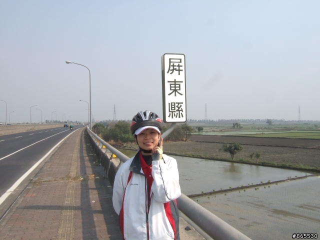 過年前-讓女王輕鬆環島八日遊(內有偷懶方法)