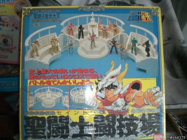 童年回憶...聖鬥士星矢(追加圖片!!)