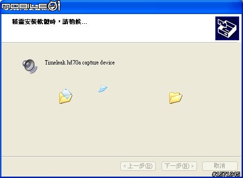 擷取720P/1080I的HDMI版影像擷取卡 HD70A/HD60A