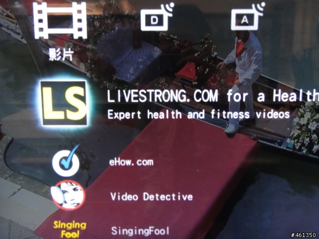40NX800開箱紀錄