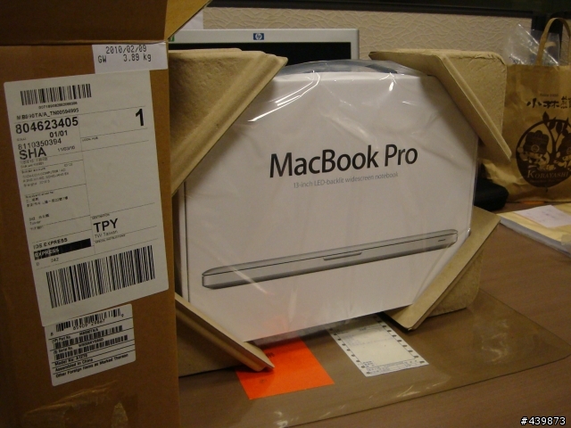 MBP13"簡單到不能再簡單的開箱文