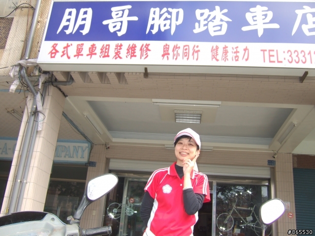 過年前-讓女王輕鬆環島八日遊(內有偷懶方法)