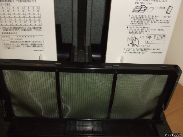 全熱交換器的空氣品質改善~加裝前置空氣過濾箱(N日後追蹤報導)