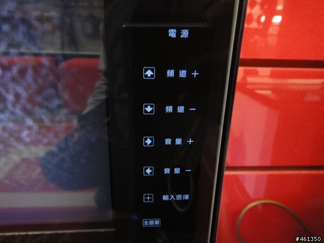 40NX800開箱紀錄