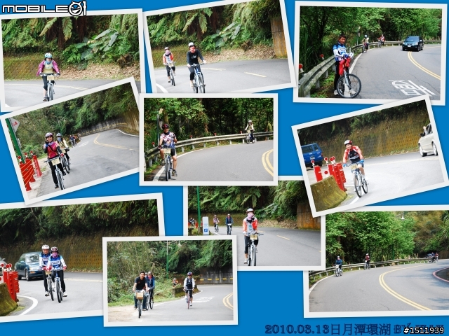 2010.03.13 SPEC 單車遊日月潭