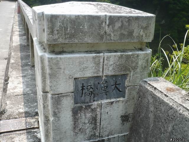 2010-03-22北台灣一日遊,又是獨跑,圖一樣很多XD
